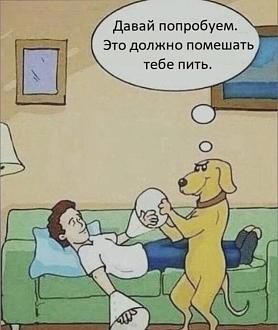 Нажмите на изображение для увеличения.

Название:	496802509_9909867539093961_8560423498185953530_n.jpg
Просмотров:	10
Размер:	79.0 Кб
ID:	4526499