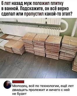 Нажмите на изображение для увеличения.  Название:	495379811_700485622354382_2093099820624621657_n.jpg Просмотров:	29 Размер:	85.2 Кб ID:	4526528