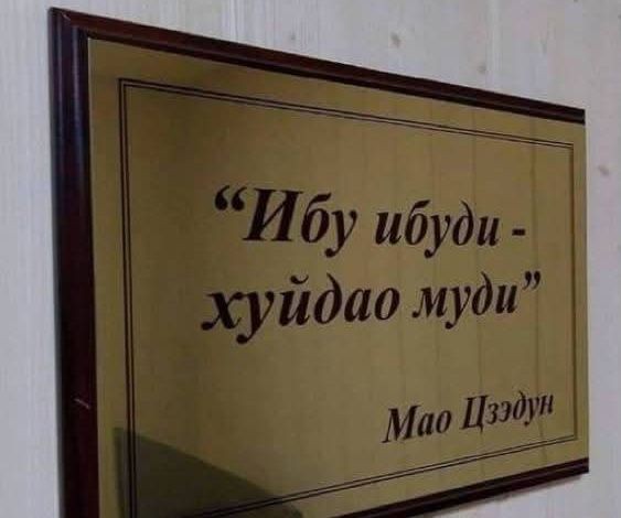 Нажмите на изображение для увеличения.

Название:	497209468_2824069554451565_2082014515238106050_n.jpg
Просмотров:	9
Размер:	38.2 Кб
ID:	4526785