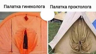 Нажмите на изображение для увеличения.

Название:	IMG_20250511_204749_091.jpg
Просмотров:	190
Размер:	42.4 Кб
ID:	4526802