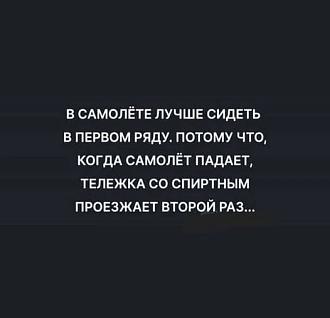 Нажмите на изображение для увеличения.  Название:	498969643_1227648935609972_8172427718614197625_n.jpg Просмотров:	72 Размер:	22.6 Кб ID:	4526805