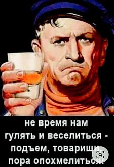 Нажмите на изображение для увеличения.

Название:	497615752_1246531143803627_7244093647037238671_n.jpg
Просмотров:	9
Размер:	65.0 Кб
ID:	4526816