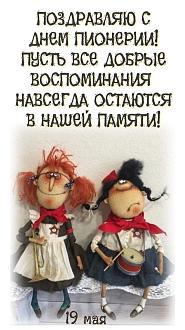 Нажмите на изображение для увеличения.  Название:	IMG-5d98b34326eff3e8833118c446eace1a-V.jpg Просмотров:	0 Размер:	129.3 Кб ID:	4526818