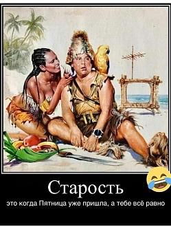Нажмите на изображение для увеличения.

Название:	IMG-26526615fe097bf2874292ffb8acc3d5-V.jpg
Просмотров:	39
Размер:	208.3 Кб
ID:	4526822