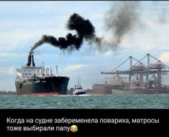 Нажмите на изображение для увеличения.

Название:	93b09b4fcc9b1b1e90a3f0d250733190.png
Просмотров:	15
Размер:	230.5 Кб
ID:	4526875