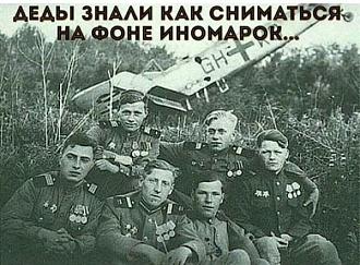 Нажмите на изображение для увеличения.

Название:	IMG_20250518_185300_108.jpg
Просмотров:	0
Размер:	96.4 Кб
ID:	4526892