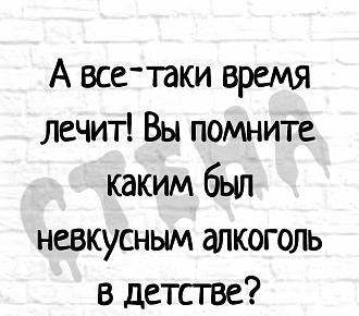 Нажмите на изображение для увеличения.

Название:	IMG_20250519_190251_234.jpg
Просмотров:	0
Размер:	134.0 Кб
ID:	4526893