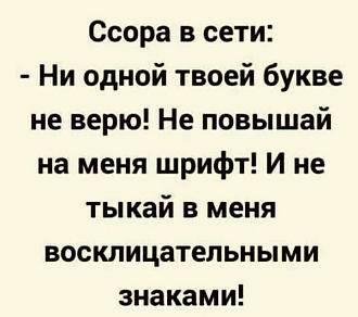 Нажмите на изображение для увеличения.

Название:	IMG_20250508_100121_850.jpg
Просмотров:	0
Размер:	56.1 Кб
ID:	4526894