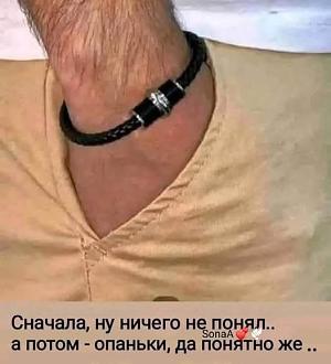 Нажмите на изображение для увеличения.  Название:	498156197_2094841711021518_4851120418634922227_n.jpg Просмотров:	0 Размер:	41.4 Кб ID:	4526969
