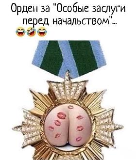 Нажмите на изображение для увеличения.

Название:	IMG_20250508_183134_629.jpg
Просмотров:	388
Размер:	78.6 Кб
ID:	4526971