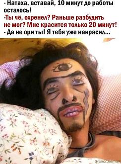 Нажмите на изображение для увеличения.

Название:	IMG_20250508_094711_760.jpg
Просмотров:	373
Размер:	179.4 Кб
ID:	4526972