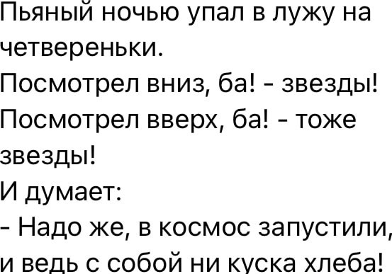 Нажмите на изображение для увеличения.  Название:	photoeditorsdk-export (6).png Просмотров:	0 Размер:	119.7 Кб ID:	4526991
