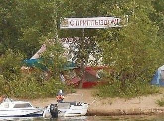 Нажмите на изображение для увеличения.

Название:	IMG_20250515_122358_271.jpg
Просмотров:	338
Размер:	102.3 Кб
ID:	4527007