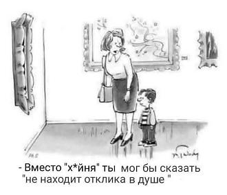 Нажмите на изображение для увеличения.

Название:	FB_IMG_1747902573350.jpg
Просмотров:	301
Размер:	40.2 Кб
ID:	4527059