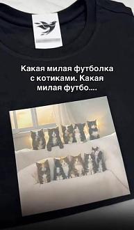Нажмите на изображение для увеличения.  Название:	500073163_1099407632234426_1914645016650167571_n.jpg Просмотров:	6 Размер:	51.4 Кб ID:	4527083