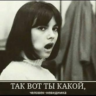 Нажмите на изображение для увеличения.  Название:	497576843_1352475479310869_7885314034277267087_n.jpg Просмотров:	6 Размер:	32.9 Кб ID:	4527087