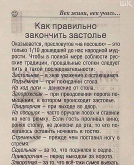 Нажмите на изображение для увеличения.

Название:	IMG_20250501_163453_999.jpg
Просмотров:	160
Размер:	115.8 Кб
ID:	4527130