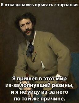 Нажмите на изображение для увеличения.  Название:	499534622_4198636643791915_5374085110562949963_n.jpg Просмотров:	17 Размер:	60.4 Кб ID:	4527157