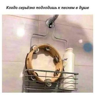 Нажмите на изображение для увеличения.

Название:	497918147_29467210749592365_4162287469767815462_n.jpg
Просмотров:	197
Размер:	36.6 Кб
ID:	4527165