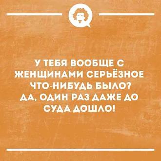 Нажмите на изображение для увеличения.  Название:	495340753_1147221877447073_4059365951006013207_n.jpg Просмотров:	46 Размер:	46.7 Кб ID:	4527178