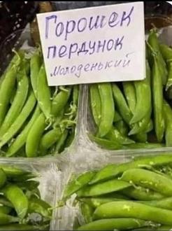 Нажмите на изображение для увеличения.  Название:	499552421_723431260212607_8607941410411615336_n.jpg Просмотров:	46 Размер:	59.5 Кб ID:	4527181