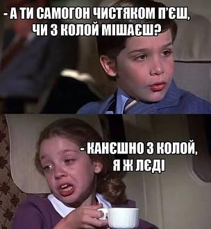 Нажмите на изображение для увеличения.

Название:	496232920_2088646564988651_4934229204225239827_n.jpg
Просмотров:	400
Размер:	49.8 Кб
ID:	4527190
