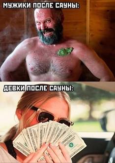 Нажмите на изображение для увеличения.

Название:	499378145_723913353497731_2467488554450726443_n.jpg
Просмотров:	413
Размер:	69.0 Кб
ID:	4527227