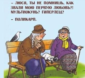 Нажмите на изображение для увеличения.

Название:	Скриншот 24-05-2025 171142.jpg
Просмотров:	366
Размер:	57.6 Кб
ID:	4527258
