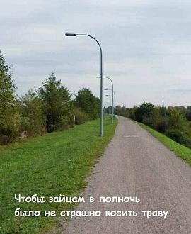 Нажмите на изображение для увеличения.

Название:	IMG_20250524_142147_197.jpg
Просмотров:	372
Размер:	102.5 Кб
ID:	4527260