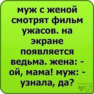 Нажмите на изображение для увеличения.

Название:	IMG_20250524_143138_767.jpg
Просмотров:	345
Размер:	124.2 Кб
ID:	4527261
