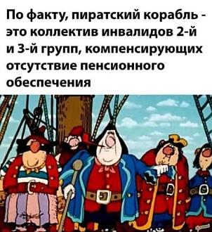Нажмите на изображение для увеличения.  Название:	500110917_1904067837010134_3876732298854888315_n.jpg Просмотров:	21 Размер:	75.2 Кб ID:	4527264