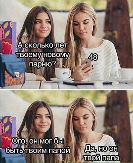 Нажмите на изображение для увеличения.  Название:	499598708_2523485651344900_2914822469454034043_n.jpg Просмотров:	31 Размер:	90.0 Кб ID:	4527272