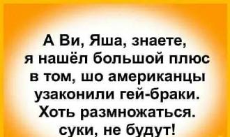 Нажмите на изображение для увеличения.

Название:	IMG_20250524_232002_649.jpg
Просмотров:	323
Размер:	34.3 Кб
ID:	4527291