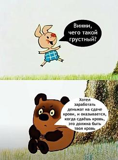 Нажмите на изображение для увеличения.  Название:	500036242_122248770242030799_243098157913024490_n.jpg Просмотров:	3 Размер:	68.1 Кб ID:	4527293