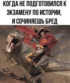 Нажмите на изображение для увеличения.

Название:	500107199_1233398175014907_1239729092134947252_n.jpg
Просмотров:	323
Размер:	85.4 Кб
ID:	4527295