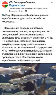 Нажмите на изображение для увеличения.

Название:	Screenshot_20250525_202040_Facebook.jpg
Просмотров:	433
Размер:	342.3 Кб
ID:	4527337