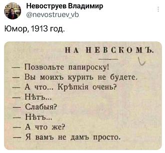 Нажмите на изображение для увеличения.  Название:	IMG_20250525_194712_493.jpg Просмотров:	0 Размер:	151.1 Кб ID:	4527401