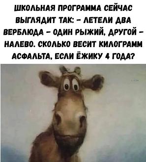 Нажмите на изображение для увеличения.  Название:	IMG_20250525_194644_568.jpg Просмотров:	0 Размер:	143.0 Кб ID:	4527402