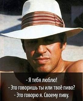 Нажмите на изображение для увеличения.  Название:	496959422_1745160042754997_7948765032058776349_n.jpg Просмотров:	22 Размер:	56.9 Кб ID:	4527420