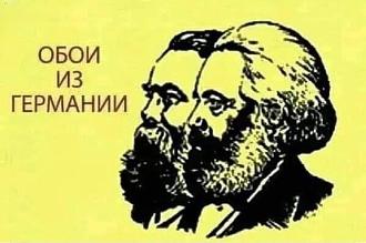 Нажмите на изображение для увеличения.

Название:	500300719_1227269352102327_5468708786143340104_n.jpg
Просмотров:	218
Размер:	60.7 Кб
ID:	4527438