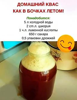 Нажмите на изображение для увеличения.

Название:	500079052_122161024682567888_236315230299216475_n.jpg
Просмотров:	245
Размер:	54.7 Кб
ID:	4527440