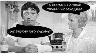 Нажмите на изображение для увеличения.

Название:	IMG_20250525_134129_927.jpg
Просмотров:	190
Размер:	46.5 Кб
ID:	4527536