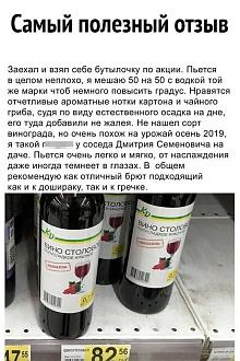 Нажмите на изображение для увеличения.

Название:	IMG_20250527_124157_062.jpg
Просмотров:	227
Размер:	179.4 Кб
ID:	4527537