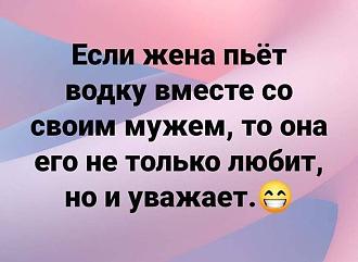 Нажмите на изображение для увеличения.

Название:	IMG_20250527_124739_850.jpg
Просмотров:	166
Размер:	60.3 Кб
ID:	4527538