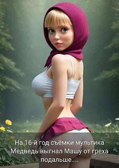 Нажмите на изображение для увеличения.

Название:	500024091_1906337786783139_5551808165793407338_n.jpg
Просмотров:	394
Размер:	54.8 Кб
ID:	4527560
