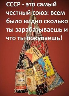 Нажмите на изображение для увеличения.

Название:	IMG_20250527_124441_920.jpg
Просмотров:	315
Размер:	209.1 Кб
ID:	4527660