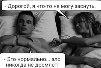 Нажмите на изображение для увеличения.  Название:	501055348_1586106842307038_8131711089511722244_n.jpg Просмотров:	20 Размер:	42.2 Кб ID:	4527705