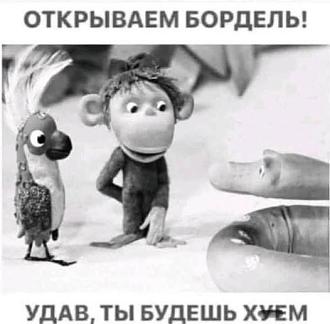 Нажмите на изображение для увеличения.

Название:	499923865_1432424021121544_8926678318325942454_n.jpg
Просмотров:	241
Размер:	39.7 Кб
ID:	4527710