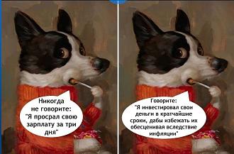 Нажмите на изображение для увеличения.  Название:	500890887_9758336394234432_8893613154729596200_n.jpg Просмотров:	111 Размер:	81.9 Кб ID:	4527725
