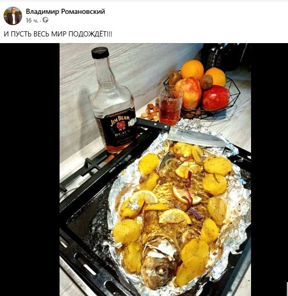 Нажмите на изображение для увеличения.

Название:	Скриншот 29-05-2025 100335.jpg
Просмотров:	224
Размер:	91.4 Кб
ID:	4527743